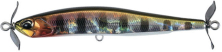 Воблер DUO Realis Spinbait 80S 80mm 9.5 g D-58 