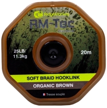 Поводковый материал RidgeMonkey RM-Tec Soft Braid Hooklink Organic Brown 25lb 20м