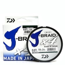 Шнур Daiwa J - Braid X4E 0,13mm 135m Dark Green 