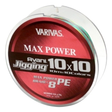 Шнур Varivas New Avani Jigging Max PE 10 * 10 300 m # 4,0 