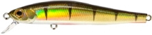 Воблер ZipBaits Rigge 70SP 70mm 5.0g #401 (0.6-1.2m)