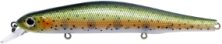 Воблер ZipBaits Orbit 110SP 110mm 16.5g #312 (0.8-1.2m) 