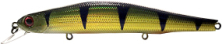 Воблер ZipBaits Orbit 110SP 110mm 16.5g #2000 (0.8-1.2m)