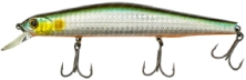 Воблер ZipBaits Orbit 110SP 110mm 16.5g #2001 (0.8-1.2m)