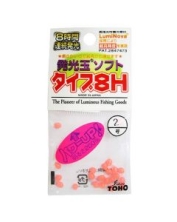 Бусинка Toho Light Soft 8H pink №5(11)