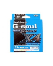 Шнур YGK G-Soul Super Jig Man X4 200m PE2.0 30lb 