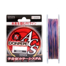 Шнур Gosen Donpepe ACS 150m PE2.0 31lb (арт.40404168072)