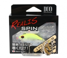 Тейл-спіннер Duo Realis 11.0g CCC3028 