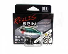 Тейл-спиннер Duo Realis 14.0g CCC3313