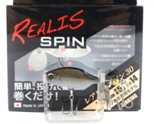 Тейл-спінер DUO Realis Spin 30mm 5.0g CCC3226 Black Smokey Shad 