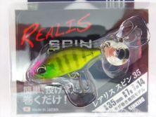 Тейл-спінер DUO Realis Spin 35mm 7.0g CCC3510 Sight Chart Gill 