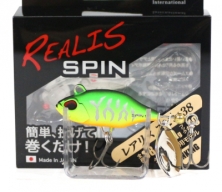 Тейл-спиннер DUO Realis Spin 40mm 14.0g ACC3225 Mat Tiger II