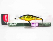 Воблер Duel Hardcore Shad SR 60SF 60мм 6g #HGSN (R1382-HGSN) 