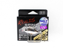 Воблер DUO REALIS SPIN (11G) SW MCC3515 