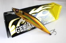 Воблер Imakatsu Gekiasa II Foot Magic 105 Floating 105mm 11.5 g #723 