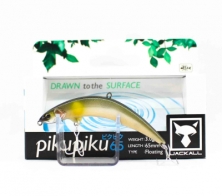 Воблер JACKALL PIKUPIKU 65 #NATURAL AYU 976