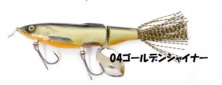 Воблер TH TACKLE FU-RI-KO #4 GOLDEN SHINER 764