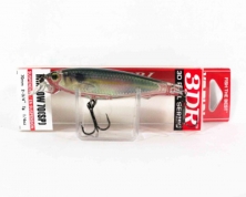 Воблер Yo-Zuri Minnow 70SP 3DR 7.0g RGZS 