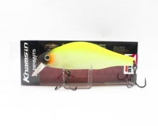 Воблер ZIP BAITS KHAMSIN 105 SP-SR 982 CHART LUMINOUS