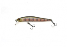 Воблер Zip Baits Rigge 70SP 70мм 5g #851 (1595.00.98) 