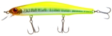 Воблер ZipBaits Orbit 110SP 110mm 16.5 g #996 (0.8-1.2 m) 