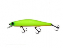 Воблер ZipBaits Orbit 110SP # A001