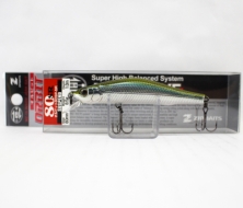 Воблер ZipBaits Orbit 80 SP-SR 8.5г 021