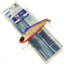 Воблер ZipBaits ZBL Vib 70S 70mm 20.0g MO130 