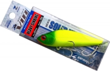 Воблер ZipBaits ZBL Vibe 58S 13.0g 879