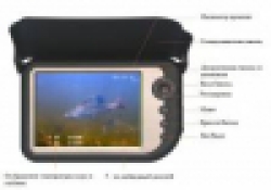Camera LQ-5025DR 