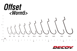 Крючок Decoy Worm5 Offset #1 (9 шт/уп)