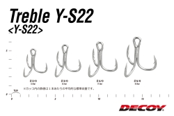 Тройник Decoy Y-S22 #3/0 (6 шт/уп)