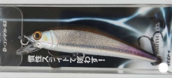 Воблер Smith D-Contact 63S 63mm 7g #13 (1665.06.73)
