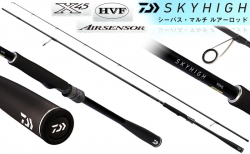 Спиннинг Daiwa Skyhigh 100Mh 3.05m 12-60g (5801189)