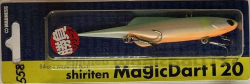 Воблер MADNESS SHIRITEN MAGIC DART 120 #558