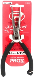 Плоскогубці Prox Split Ring Plier Straight Type (прямі) 