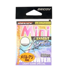 Ассист Decoy Mini Twin DJ-95 №10(2)