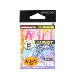 Ассист Decoy Mini Twin DJ-95 №10(2)