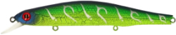 Воблер ZipBaits Orbit 130SP 133mm 24.7g A003 (1.2-1.5m)