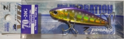 Воблер ZIP BAITS ZBL VIB 70-20G M0133 