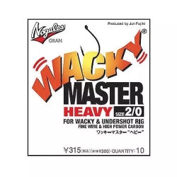 Крючок Varivas Gran Wacky Master Heavy №1/0(10)