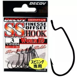 Крючок Decoy S.S.Worm 19 №3(9)