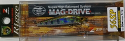 Воблер ZIP BAITS RIGGE 56SP #810