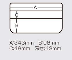 Коробка Meiho Versus VS -3043ND-2 Black 