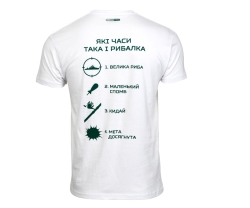 Футболка чоловіча Carp Pro біла XXL 