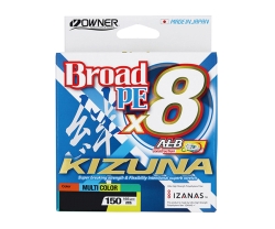 Шнур Owner Kizuna Broad PEx8 150м 0.10мм 4.1кг Multi Color