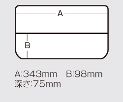 Коробка Meiho Versus VS -3043NDD Clear 