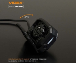 Налобный светодиодный фонарик Videx 1400Lm 6500K