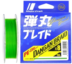 Шнур Major Craft Dangan Braid X8 150m (салат.) #0.6 14lb/5.2kg