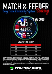 Леска Smart Match & Feeder Sinking 150m 0.153mm 2.1kg